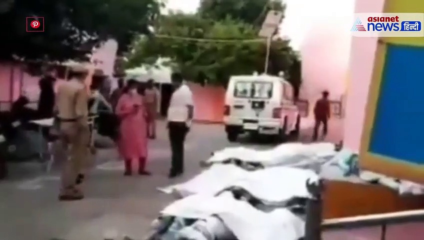 बिछ गई लाशें...खून से सन गईं सड़क, दर्दनाक मंजर