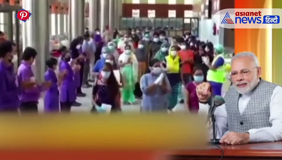 मन की बात में बोले PM मोदी,  देश अब खुल गया है, ज्यादा सतर्क रहें