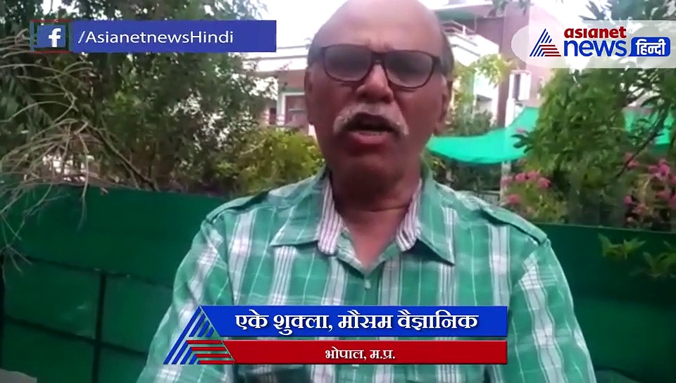 एशियानेट खास, चिलचिलाती तेज गर्मी से मिलेगी राहत, मौसम विभाग ने बताया इस दिन होगी बारिश