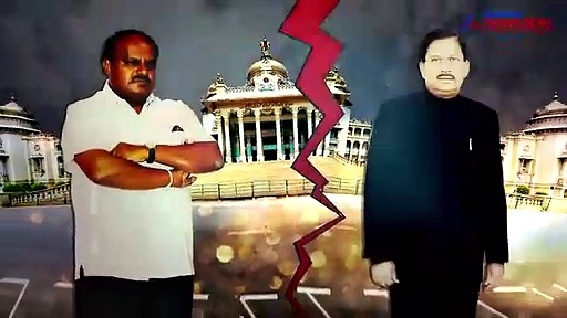 Will this coalition be lucky enough to make it to the finish line and break the bad spell or will it be remain jinxed?