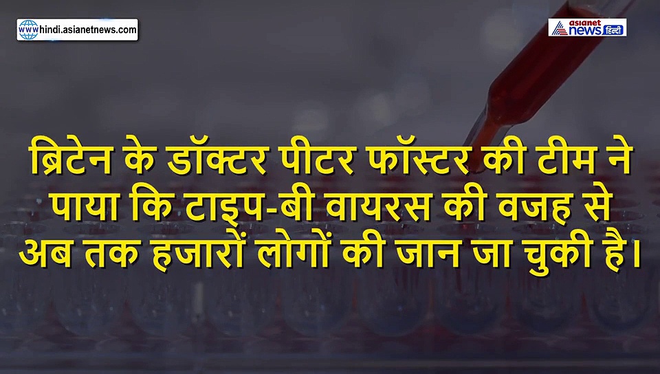 एक नहीं बल्कि 3 रूपों में कहर बरपा रहा कोरोना...जानें किससे है खतरा