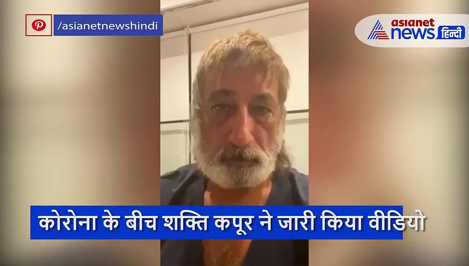 शक्ति कपूर ने भावुक होकर Modi से की अपील