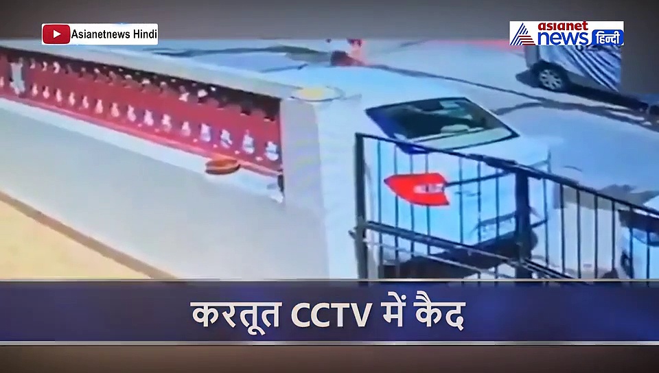 कोरोना : यहां एक महिला के सड़क, कारों और गाड़ियों पर थूकने का वीडियो वायरल