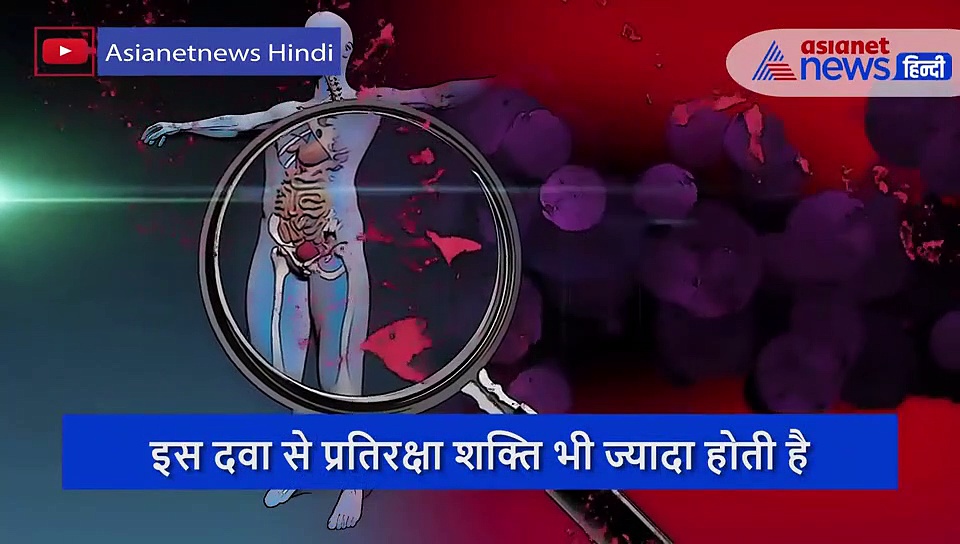 चीन की लैब का दावा : वैक्सीन के बिना भी ये दवा खत्म कर देगी कोरोना