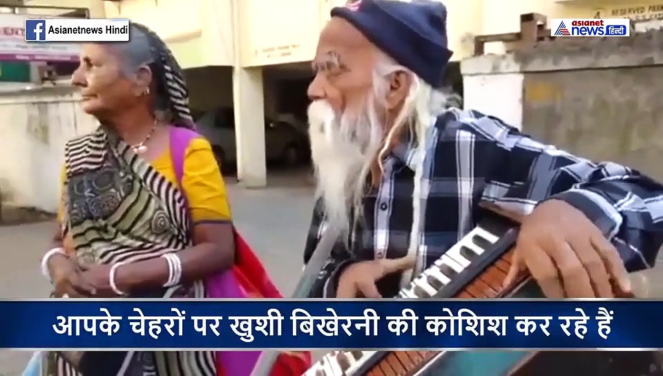 कोरोना के चीत्कार में एक आवाज ऐसी...जिसे आपको जरूर सुनना चाहिए