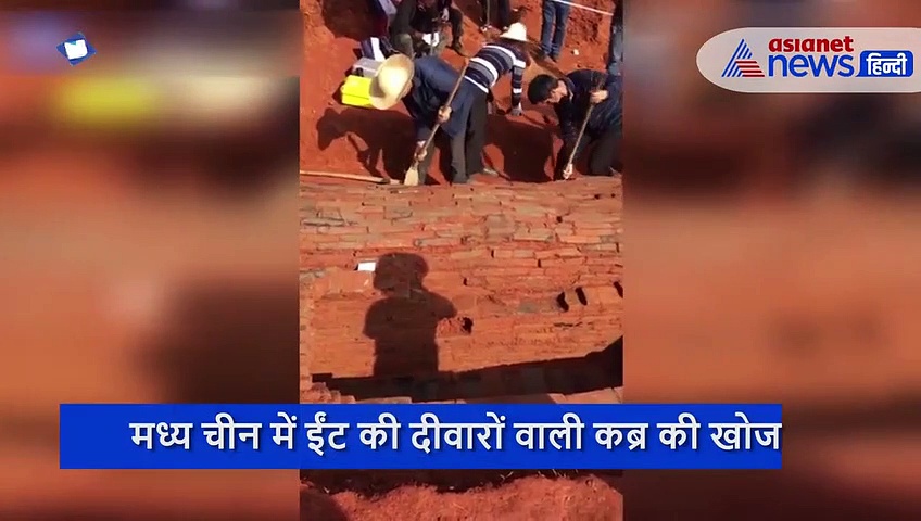 1 हजार साल से एक-दूसरे के साथ लेटा हुआ है ये कपल, इस हाल में लोगों ने निकाला बाहर