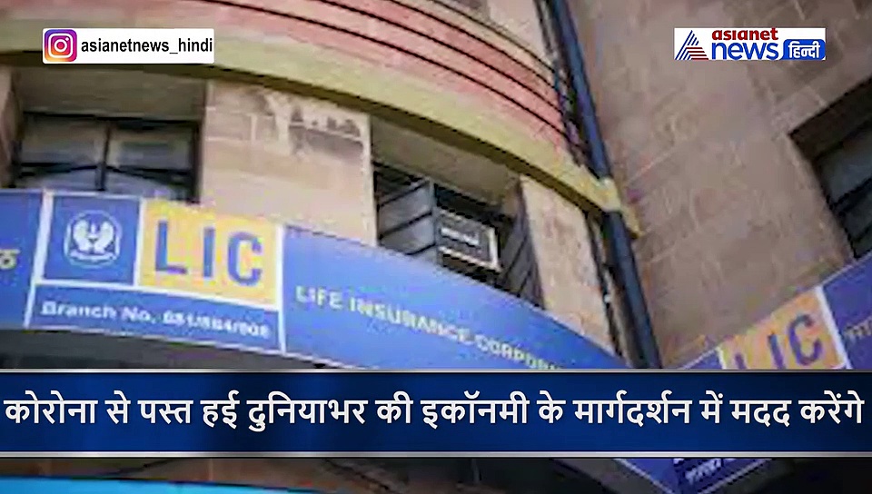रघुराम राजन ने सरकार को दिए अर्थव्यवस्था में सुधार के ये सुझाव, अब बने IMF के बाहरी सलाहकार समूह के मेंबर
