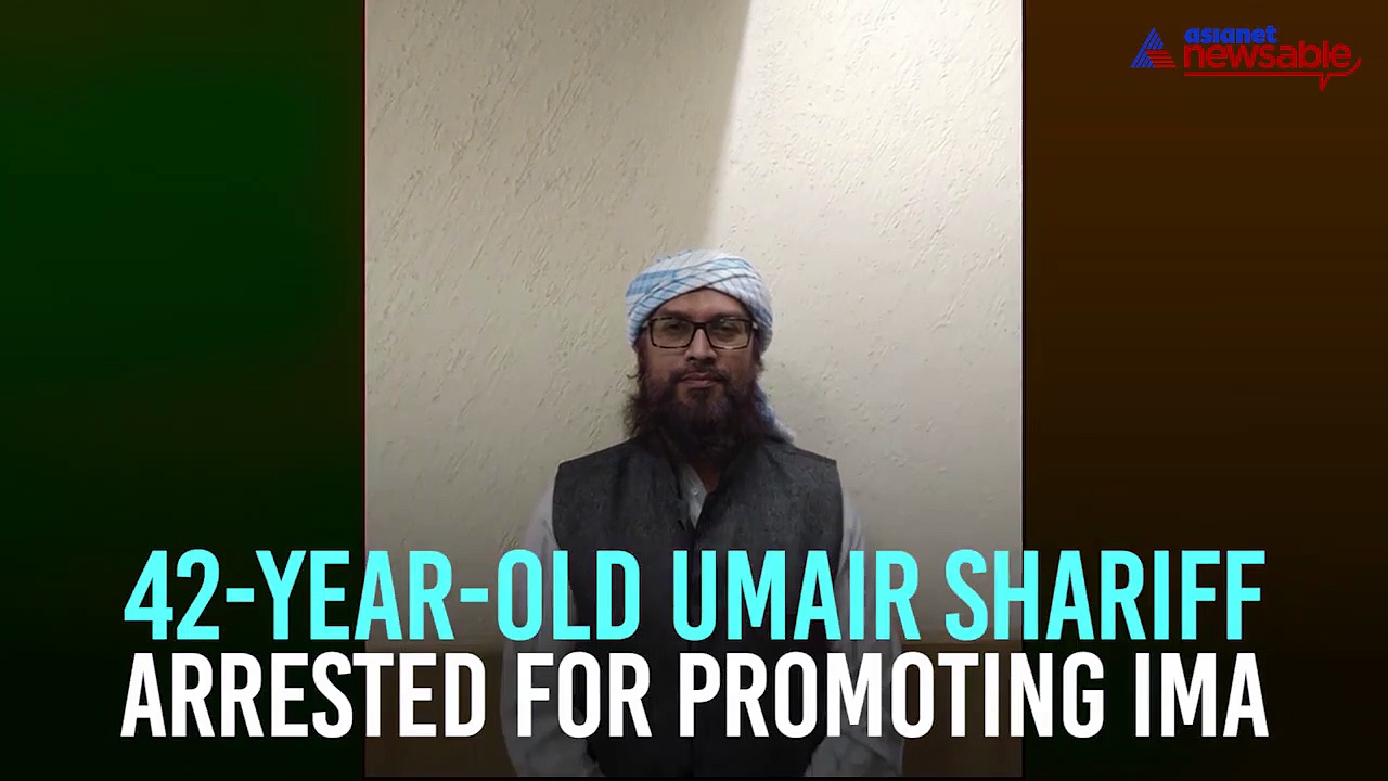 IMA ponzi scam: ‘Social activist’ arrested in Bengaluru