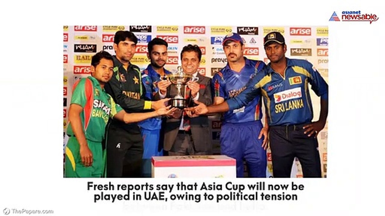 Asia Cup