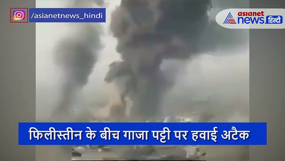 कोरोना के बीच इस देश पर हुआ अटैक, 20 लाख लोग मांग रहे जान की भीख