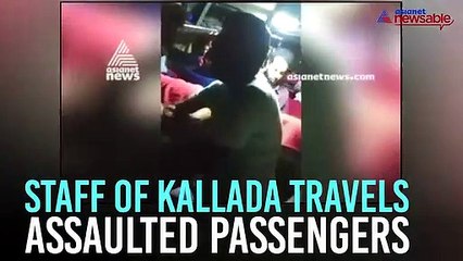 Kallada travel