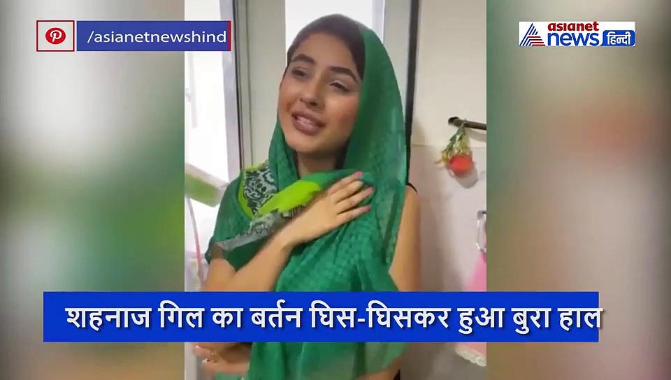 पंजाब की कैटरीना ने बयां किया कोरोना का दर्द, बर्तन घिस-घिस कर हुआ एक्ट्रेस का बुरा हाल