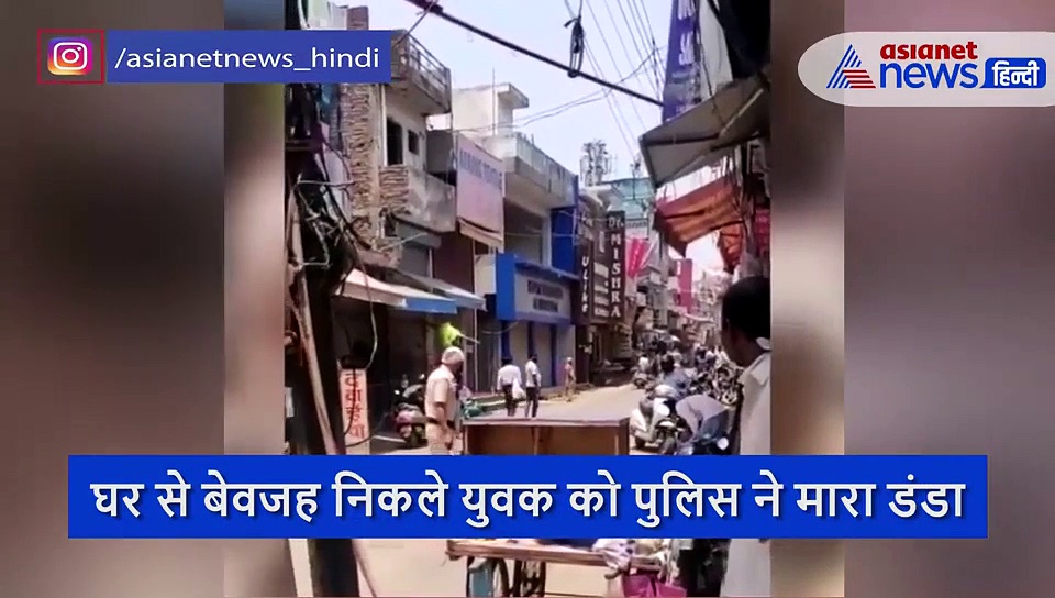 दोस्त के साथ स्कूटी पर घर से निकला ही था युवक की आगे जाकर पुलिस से पड़ गया पाला, देखिए वीडियो फिर क्या हुआ