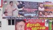 Will Kalam help Kamal Haasan and Guru Sri Raghavendra bless Rajinikant in TN politics?