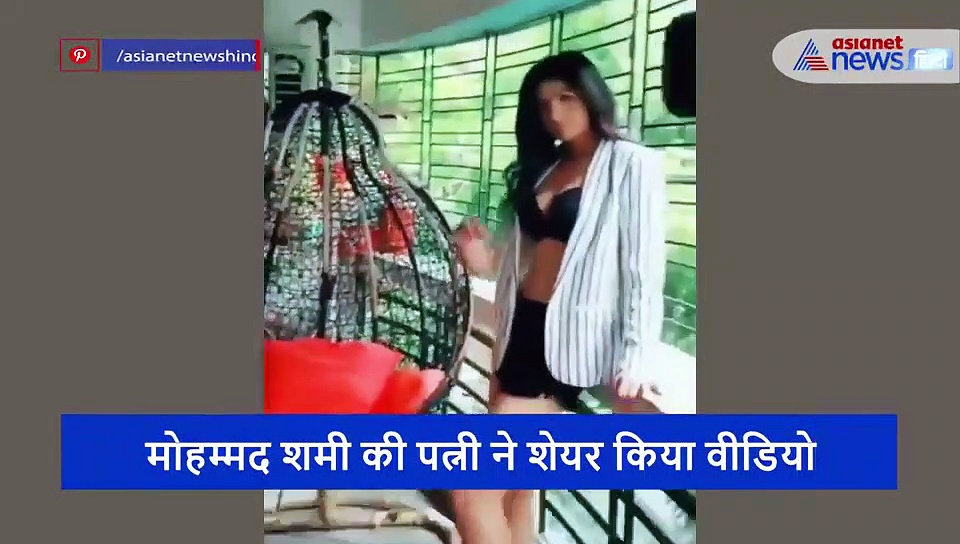 क्रिकेटर की पत्नी ने शेयर किया जलाने वाला वीडियो, पहले 2 वीडियो से लगा चुकी हैं आग