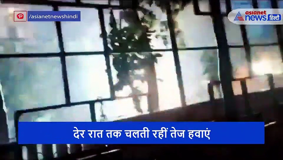 आंधी, बारिश और तूफान के बाद उजड़ गया पश्चिम बंगाल और उड़ीसा