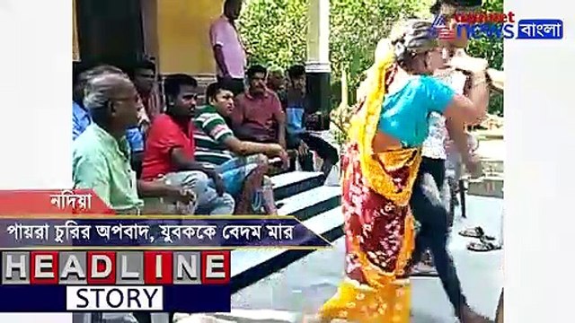 Youth beaten mercilessly by a lawyer