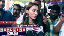 Mimi Chakraborty is not bothered by trolling
