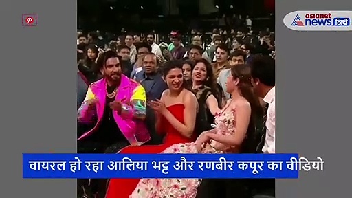 जब गलती से आलिया भट्ट को Kiss करने वाले थे रणबीर कपूर फिर ऐसा था गर्लफ्रेंड का रिएक्शन