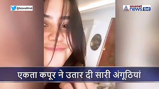 एकता कपूर ने कर डाला वो काम जिसे देखकर सभी रह गए शॉक्ड, नहीं कर पा रहा कोई भी यकीन, पूछ रहे सवाल