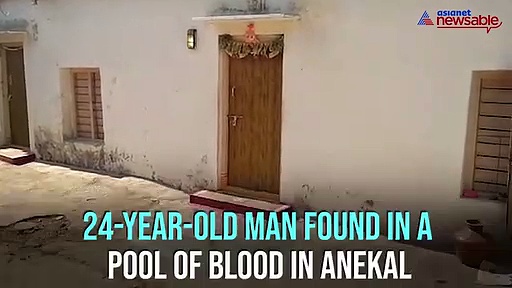 24-year-old man hacked to death in Anekal