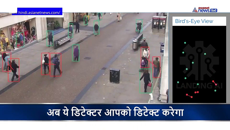 कोरोना को हराने वाली मशीन, जल्द हो सकता है महामारी का अंत