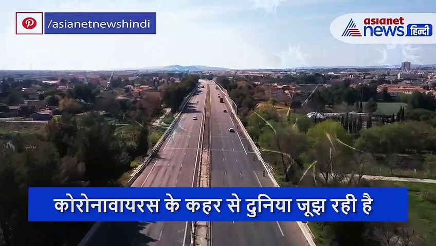 कोरोना रिसर्च: बॉडी में विटामिन डी की कमी, मौत का खतरा