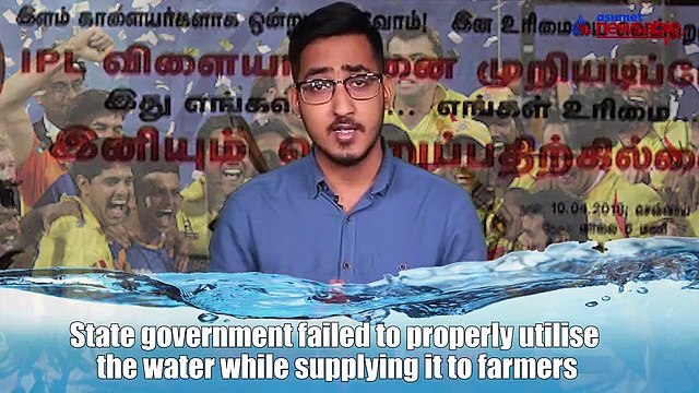 IPL 2018 and CSK are unnecessarily targeted in Chennai over Cauvery