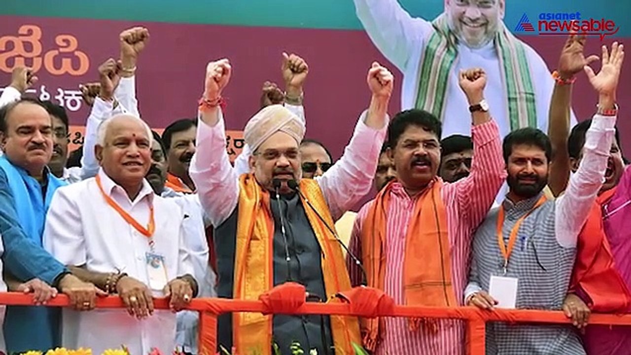 Amit Shah