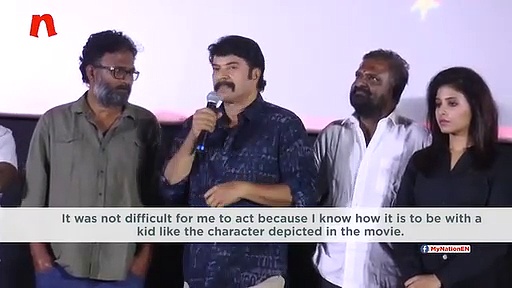 Mammootty enthrals Chennai audience, says Peranbu is a story that was forgotten to be told