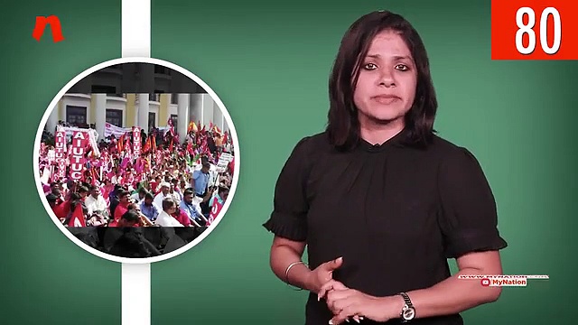 From Bharat Bandh to CBI verdict, watch MyNation in 100 seconds