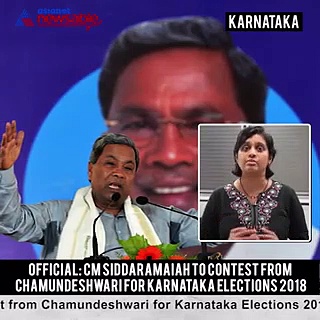 Southern Circuit [29 March 2018]: Let's wind up with today's top news from South India