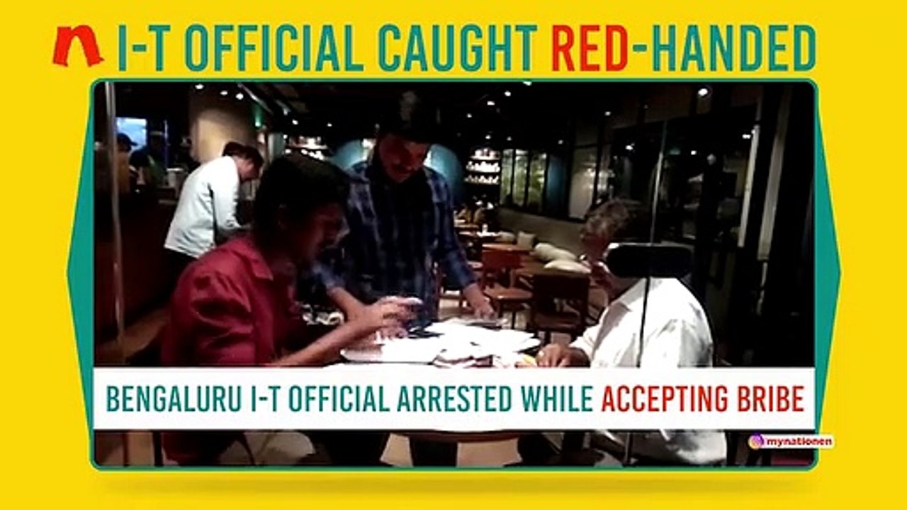 IT officials arrested