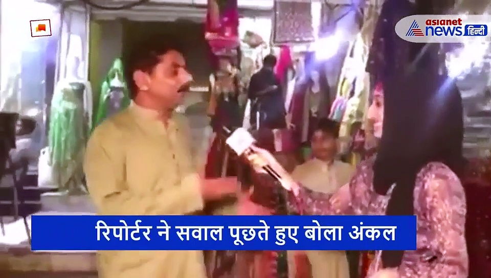 अंकल कहने पर बौखलाया पाकिस्तानी, लेडी एंकर की बेइज्जती करते हुए बोला- आपने मुझे जिंदा दफन कर दिया