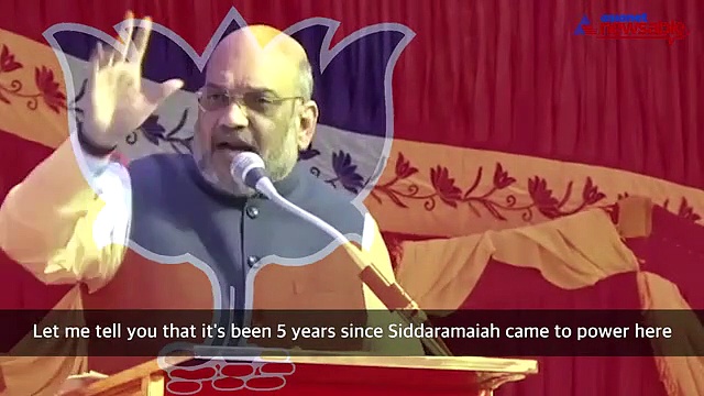 Siddu's Lingayat divide vs Amit Shah's mastermind in Karnataka Elections 2018: An analysis