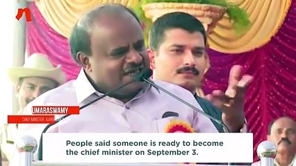 Télécharger la video: Siddaramaiah wants to be CM again, Kumaraswamy's answer is savage