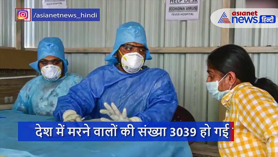 दिल्‍ली के मधु विहार पुलिस स्टेशन ने संक्रमण से बचने का अनोखा तरीका निकाला