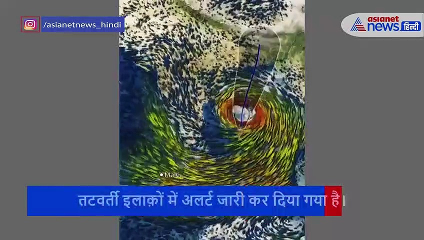 सुपर साइकलोन में बदला 'अम्फान', अगले 24 घंटे भारी