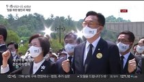 [현장연결] 윤대통령, '임을 위한 행진곡' 제창