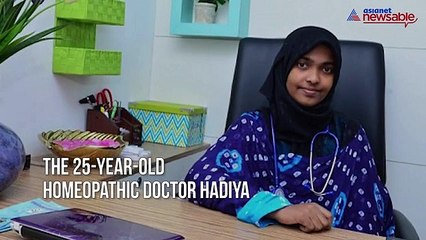 This new revelation by Hadiya in Kerala will give you goosebumps