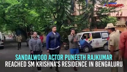 Cafe Coffee Day owner missing