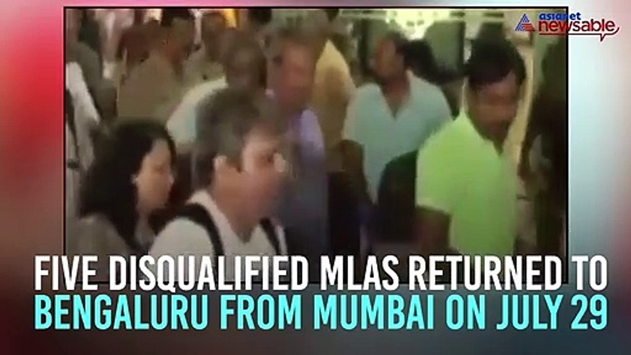 Disqualified MLAs