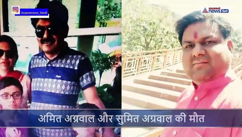 कोरोना ने अनाथ कर दिया पूरा परिवारः एक एक कर सगे भाइयों ने तोड़ा दम, देखें वीडियो