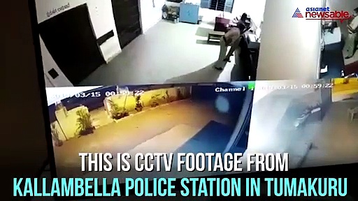 Police station near Bengaluru ‘haunted’; CCTV footage shows ‘ghosts’?