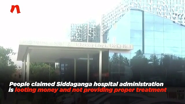 Karnataka: Patient dies, family blames doctor's negligence in Siddaganga hospital