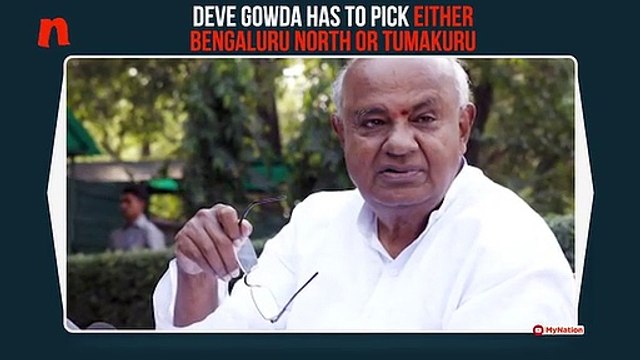 Kumaraswsmy on Deve Gowda constituency