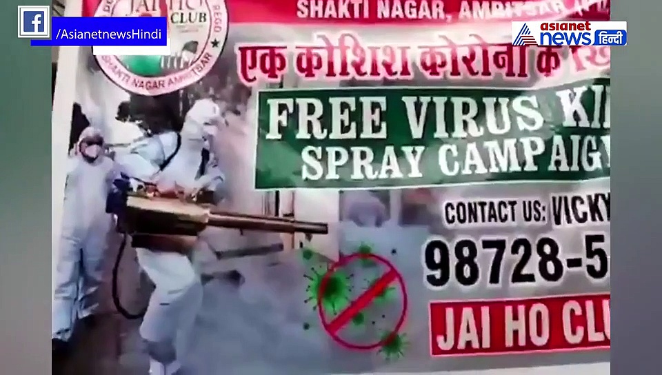 इंडियन नेवी का खास अंदाज में कोरोना योद्धाओं को सैल्यूट, जारी किया वीडियो