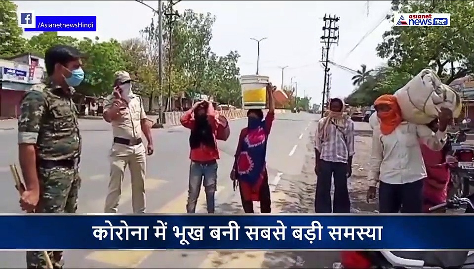 भूखे प्यासे 7 दिन तक लगातार चलते रहे... गांव पहुंचे तो उमड़ गया आंसुओं का सैलाब