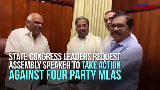 Karnataka Congress leaders meet Assembly Speaker; requests to take action against dissident MLAs