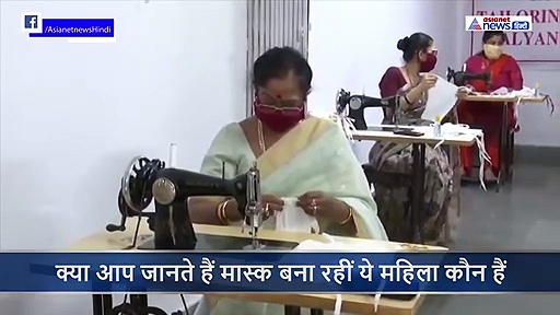 कोरोना: देश की प्रथम महिला ने जरूरतमंदों के लिए बनाए मास्क